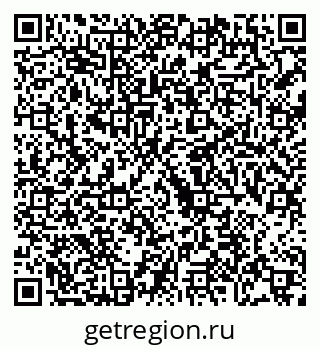 79068741989