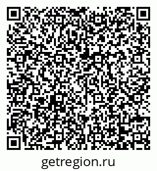 79068742000
