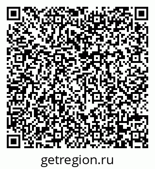 79068742025