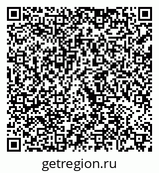 79068742079