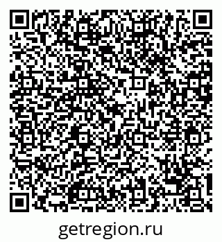 79068742111