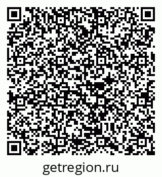 79068742121