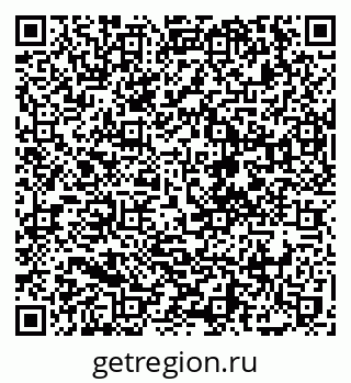 79068742132