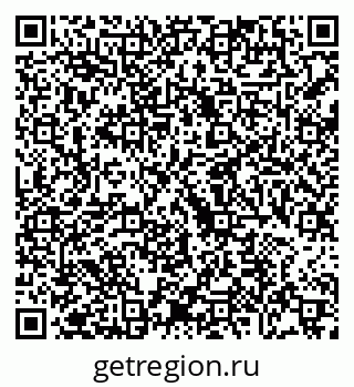79068742145