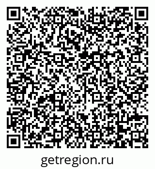 79068742300