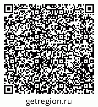 79068742333