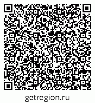 79068742372