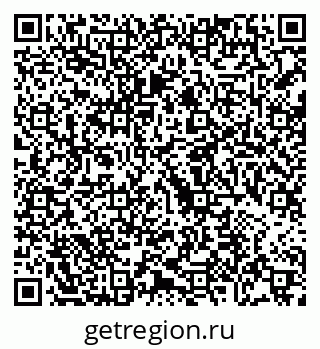 79068742378