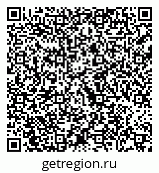 79068742385