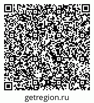 79068742490