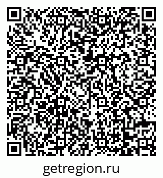 79068742499