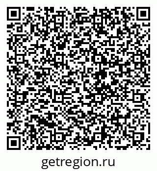 79068742500
