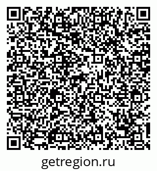79068742509