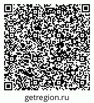 79068742512