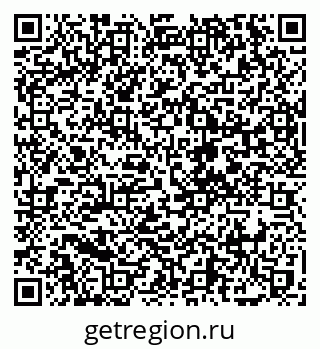 79068742530