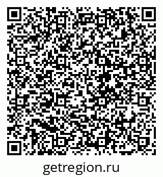 79068742532
