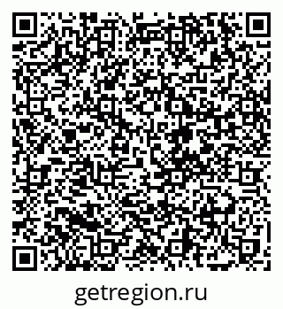 79068742540