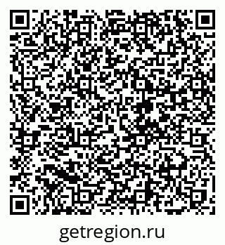 79068742549