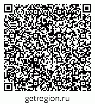79068742560