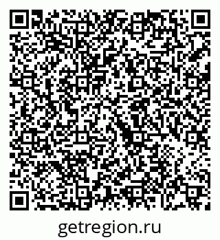 79068742632