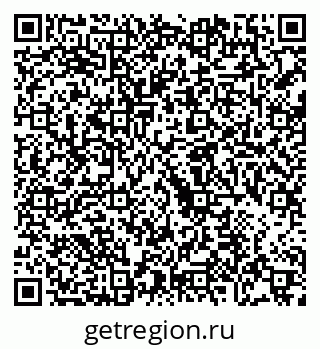 79068742633