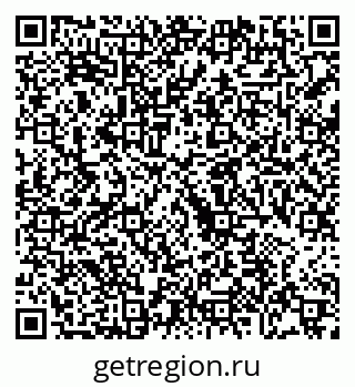 79068742655