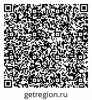 79068742657