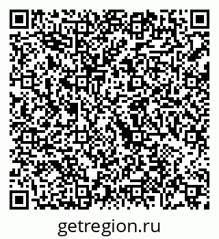 79068742659
