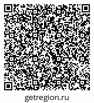 79068742666