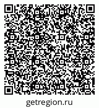 79068742681