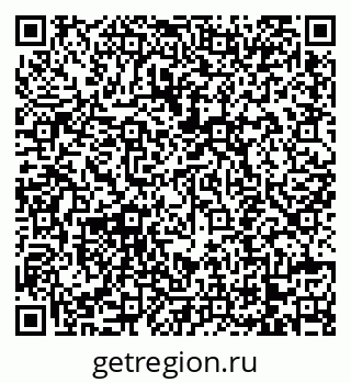 79068742721