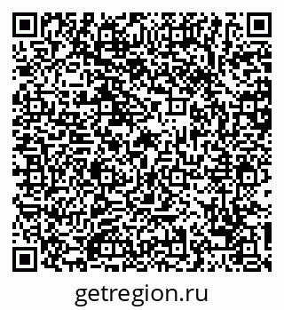 79068742723