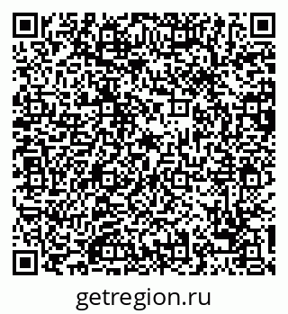 79068742730