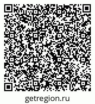 79068742732