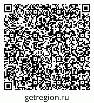 79068742737