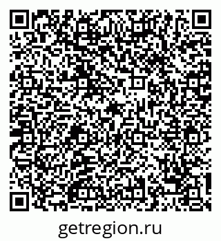 79068742745