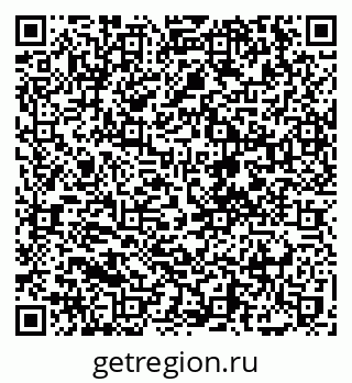 79068742900
