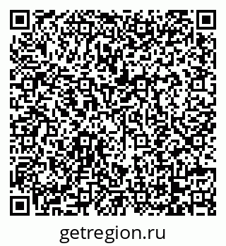 79068742913