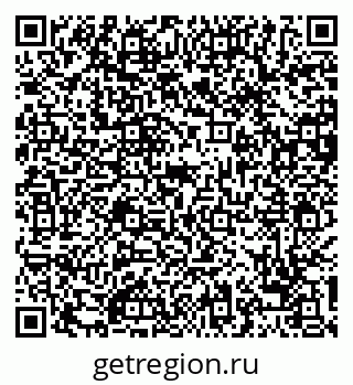 79068742938
