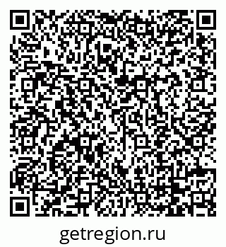 79068742970