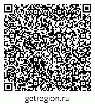 79068742973