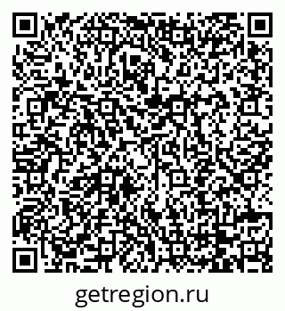 79068742975