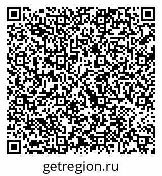79068743000