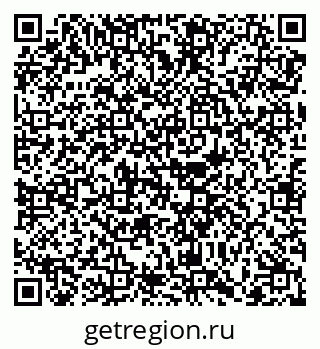 79068743009