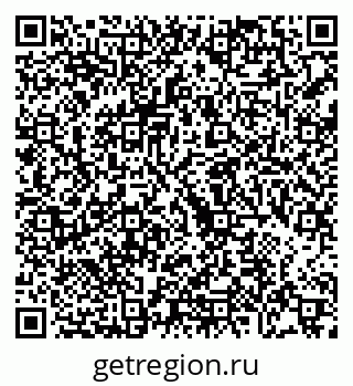 79068743013