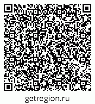 79068743069