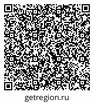 79068743073