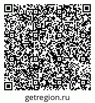 79068743074