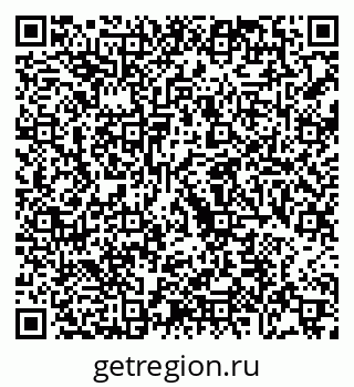 79068743082