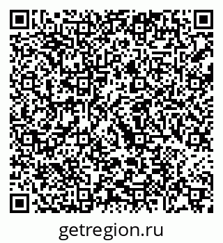 79068743084